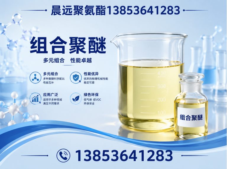 山东冷库喷涂展示图